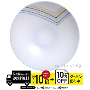 natural69 y g z R q A-19 / ђq i`69 ͂ݏĂ H HAKUSAN   dqW H@Ή {  킢 k aH  v[g M