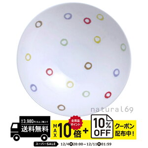 natural69 y g z R q AB-10 / ђq i`69 ͂ݏĂ H HAKUSAN   dqW H@Ή {  킢 k aH  v[g M