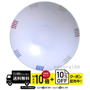 natural69 y g z R q AB-6 / ђq i`69 ͂ݏĂ H HAKUSAN   dqW H@Ή {  킢 k aH  v[g M