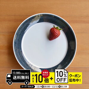 natural69 y g z R ̎ v[g CfBS / i`69 ͂ݏĂ H HAKUSAN v[gM dqW H@Ή {  킢 k aH  v