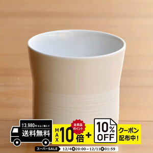 natural69 y g z R ~XgzCg t[Jbv VOX / i`69 ͂ݏĂ H HAKUSAN dqW H@Ή {  킢 k aH  v[