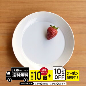 natural69 y g z R ~XgzCg v[g / i`69 ͂ݏĂ H HAKUSAN v[g M dqW H@Ή {  킢 k aH  v