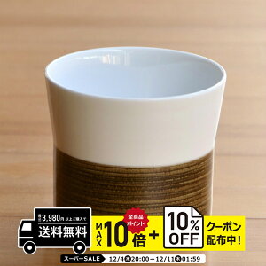 natural69 y g z R ̎ t[Jbv ZsA / i`69 ͂ݏĂ H HAKUSAN t[Jbv Β dqW H@Ή {  킢 k aH 