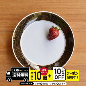 natural69 y g z R ̎ v[g ZsA / i`69 ͂ݏĂ H HAKUSAN v[gM dqW H@Ή {  킢 k aH  v[