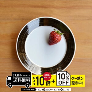 natural69 y g z R ̎ v[g ZsA / i`69 ͂ݏĂ H HAKUSAN v[g M dqW H@Ή {  킢 k aH  v