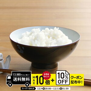 natural69 y g z R x[VbN 4.2јqiLj V / ђq i`69 ͂ݏĂ H HAKUSAN CX{E dqW H@Ή {  킢 k aH 