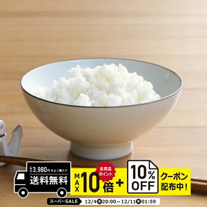 natural69 y g z R x[VbN 4.2јqiLj }bg / ђq i`69 ͂ݏĂ H HAKUSAN CX{E dqW H@Ή {  킢 k a