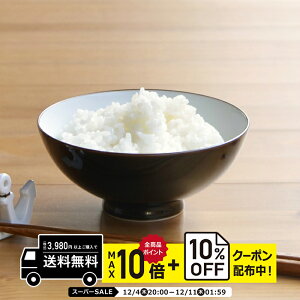 natural69 y g z R x[VbN 4јqiMj V / ђq i`69 ͂ݏĂ H HAKUSAN CX{E dqW H@Ή {  킢 k aH 