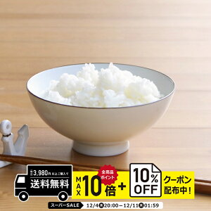 natural69 y g z R x[VbN 4јqiMj }bg / ђq i`69 ͂ݏĂ H HAKUSAN CX{E dqW H@Ή {  킢 k aH