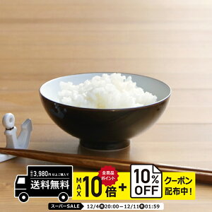 natural69 y g z R x[VbN 3.5јqiSj V / ђq i`69 ͂ݏĂ H HAKUSAN CX{E dqW H@Ή {  킢 k aH 