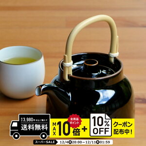 natural69 y g z R x[VbN yr / i`69 ͂ݏĂ H HAKUSAN }{ {  킢 k aH  v[g Mtg j Vzj j i`