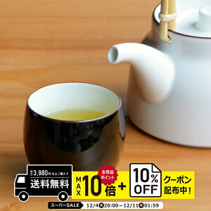 natural69 y g z R x[VbN  / i`69 ͂ݏĂ H HAKUSAN ۂ Rbv dqW H@Ή {  킢 k aH  v[g Mt