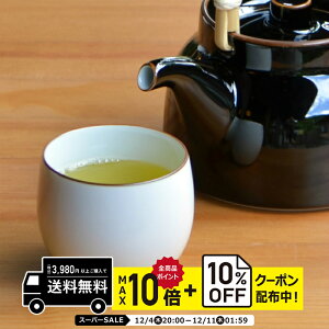 natural69 y g z R x[VbN  / i`69 ͂ݏĂ H HAKUSAN ۂ Rbv dqW H@Ή {  킢 k aH  v[g Mt