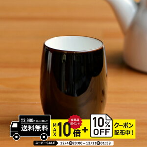 natural69 y g z R x[VbN Ȃ߂̂݁ijL / i`69 ͂ݏĂ H HAKUSAN ۂ Rbv dqW H@Ή {  킢 k aH  