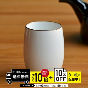 natural69 y g z R x[VbN Ȃ߂̂݁ijL / i`69 ͂ݏĂ H HAKUSAN ۂ Rbv dqW H@Ή {  킢 k aH  