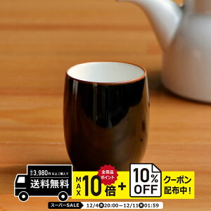 natural69 y g z R x[VbN Ȃ߂̂݁ijS / i`69 ͂ݏĂ H HAKUSAN ۂ Rbv dqW H@Ή {  킢 k aH  