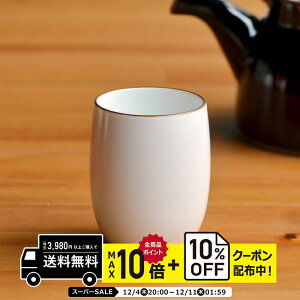 natural69 y g z R x[VbN Ȃ߂̂݁ijS / i`69 ͂ݏĂ H HAKUSAN ۂ Rbv dqW H@Ή {  킢 k aH  