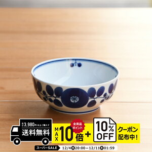 natural69 y g z R u[ {[S / i`69 ͂ݏĂ H HAKUSAN  攫 dqW H@Ή {  킢 k aH  v[g Mtg 