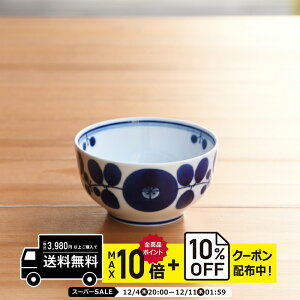 natural69 y g z R u[ fU[gJbv(SSTCY) / i`69 ͂ݏĂ H HAKUSAN  {E dqW H@Ή {  킢 k aH  