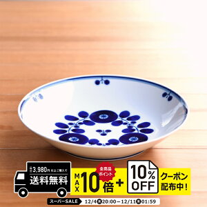 natural69 y g z R u[ t[fBbV u[P / i`69 ͂ݏĂ H HAKUSAN M [M dqW H@Ή {  킢 k aH  v