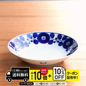 natural69 y g z R u[ t[fBbV [X / i`69 ͂ݏĂ H HAKUSAN M [M dqW H@Ή {  킢 k aH  v