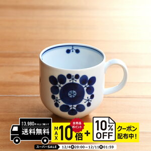 natural69 y g z R }O u[ u[P / i`69 ͂ݏĂ H HAKUSAN }OJbv Mtg dqW H@Ή {u[P  킢 k aH  