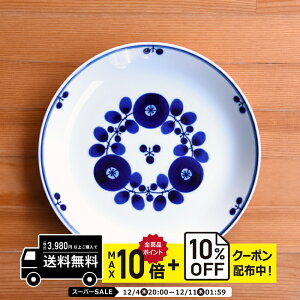 natural69 y g z R u[ v[gL u[P / i`69 ͂ݏĂ H HAKUSAN M ێM dqW H@Ή {  킢 k aH  v[g