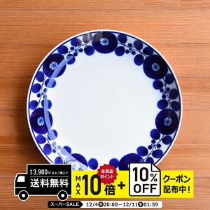 natural69 y g z R u[ v[gL [X / i`69 ͂ݏĂ H HAKUSAN M ێM dqW H@Ή {  킢 k aH  v[g