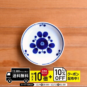 natural69 y g z R u[ v[gSS u[P / i`69 ͂ݏĂ H HAKUSAN M ێM dqW H@Ή {  킢 k aH  v[