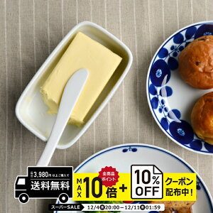 natural69 y g z R o^[iCt  / i`69 ͂ݏĂ H HAKUSAN Jg[ iCt tH[N dqW H@Ή {  킢 k aH  