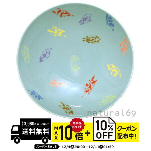 natural69 y g z R q CB-7 / ђq i`69 ͂ݏĂ H HAKUSAN   dqW H@Ή {  킢 k aH  v[g M