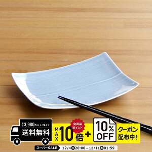 natural69 y g z R M TCY OC / i`69 ͂ݏĂ H HAKUSAN pM M dqW H@Ή {  킢 k aH  v[g 