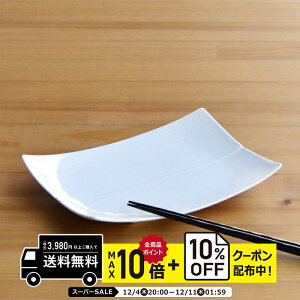 natural69 y g z R M TCY  / i`69 ͂ݏĂ H HAKUSAN M dqW H@Ή {  킢 k aH  v[g Mtg 