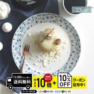 natural69 y g z R VeB[ fU[gv[g / i`69 ͂ݏĂ H HAKUSAN ێM CM 23cm dqW H@Ή {  킢 k aH  v