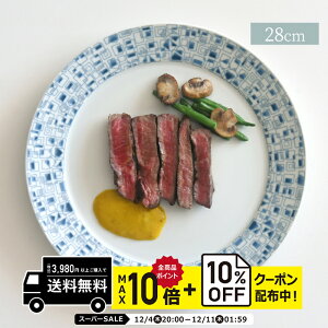 natural69 y g z R VeB[ fBi[v[g / i`69 ͂ݏĂ H HAKUSAN ێM M 28cm dqW H@Ή {  킢 k aH  v[