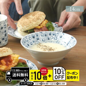 natural69 y g z R VeB[ T_{[ / i`69 ͂ݏĂ H HAKUSAN  {E 14cm dqW H@Ή {  킢 k aH  v[