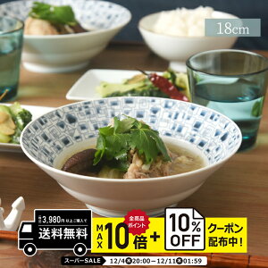 natural69 y g z R VeB[ VA{[ / i`69 ͂ݏĂ H HAKUSAN  {E 18cm dqW H@Ή {  킢 k aH  v[