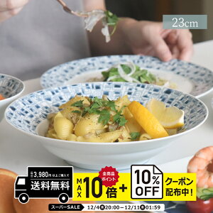 natural69 y g z R VeB[ X[vfbV / i`69 ͂ݏĂ H HAKUSAN {E  23cm dqW H@Ή {  킢 k aH  v[