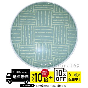 natural69 y g z R q CN-54 / ђq i`69 ͂ݏĂ H HAKUSAN   dqW H@Ή {  킢 k aH  v[g M