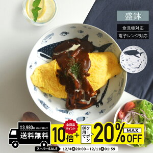 natural69 y g z cocomarine  / i`69 ͂ݏĂ H RR} ΂  {E dqW H@Ή {  킢 k aH  v[g Mtg 