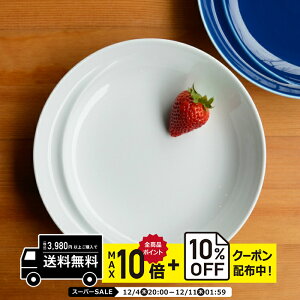 natural69 y g z R COMMO R t[fBbV  / i`69 ͂ݏĂ H HAKUSAN M dqW H@Ή {   킢 k aH  v