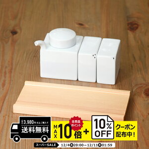 natural69 y g z R RfBg ؑij / i`69 ͂ݏĂ H HAKUSAN  ㏬ dqW H@Ή {  킢 k aH 