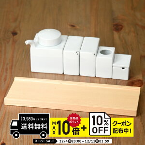 natural69 y g z R RfBg ؑij / i`69 ͂ݏĂ H HAKUSAN  ㏬ dqW H@Ή {  킢 k aH 