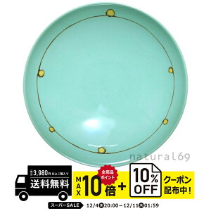 natural69 y g z R q D-11 / ђq i`69 ͂ݏĂ H HAKUSAN   dqW H@Ή {  킢 k aH  v[g M