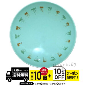 natural69 y g z R q D-15 / ђq i`69 ͂ݏĂ H HAKUSAN   dqW H@Ή {  킢 k aH  v[g M