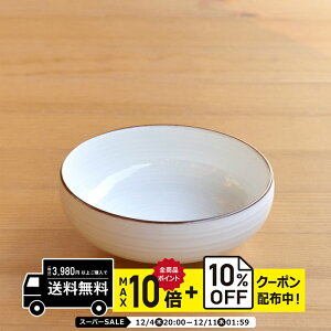 natural69 y g z R  i / i`69 ͂ݏĂ H HAKUSAN {E dqW H@Ή {  킢 k aH  v[g Mtg j V