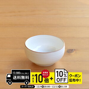 natural69 y g z R  i / i`69 ͂ݏĂ H HAKUSAN  dqW H@Ή {  킢 k aH  v[g Mtg j Vz