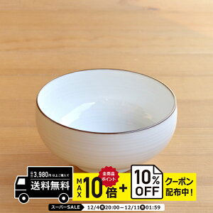 natural69 y g z R `q i / i`69 ͂ݏĂ H HAKUSAN  dqW H@Ή {  킢 k aH  v[g Mtg j Vz