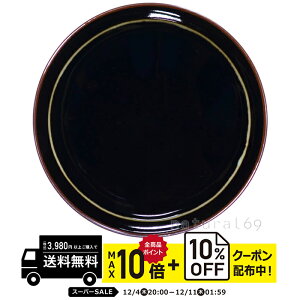 natural69 y g z R q E-15 / ђq i`69 ͂ݏĂ H HAKUSAN   dqW H@Ή {  킢 k aH  v[g M