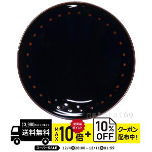 natural69 y g z R q E-5 / ђq i`69 ͂ݏĂ H HAKUSAN   dqW H@Ή {  킢 k aH  v[g Mt